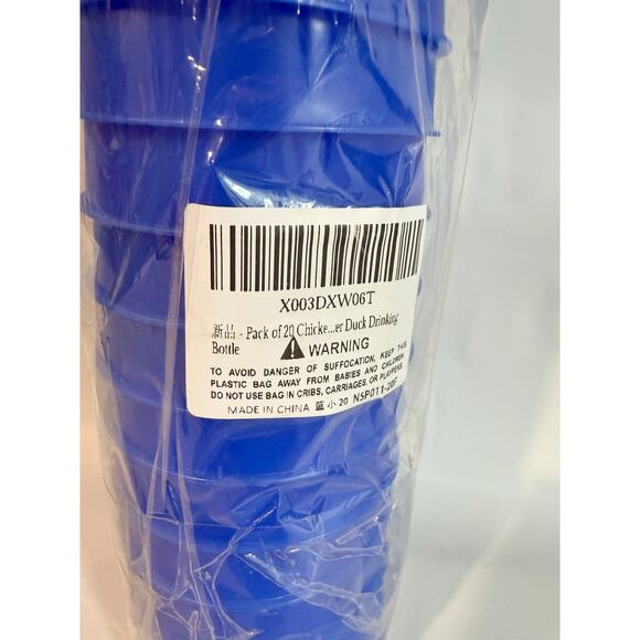 20 Pack Chicken Feeder Water Cups 8oz Clip-On Cage Bowls Coop Rabbit Duck - Picture 1 of 5